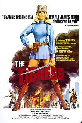 seo竞价怎么做营销