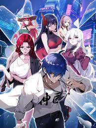 海原科技型网站优化