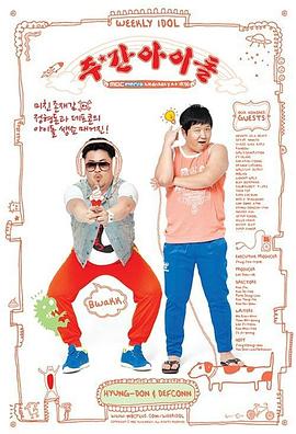 网站优化的要点包括