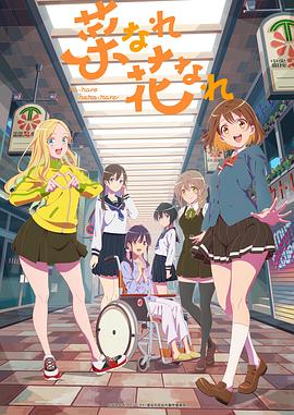 VIP
<!-- 底部堆砌词和泛链接 -->
<div class=